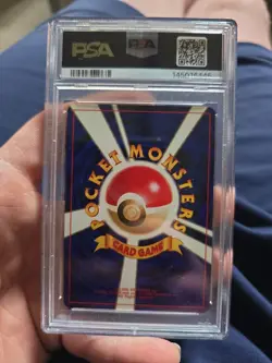 PSA 7 - 2000 Pokemon Japanese Neo 2 Umbreon Holo #197 - Image 2