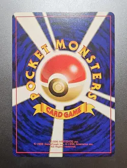 Umbreon No. 197 Holo Rare Neo 2 Discovery Japanese Pokemon Card 2000 - M/NM - Image 4