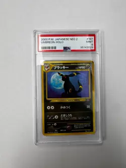 Umbreon #197 Neo Discovery Holo Japanese Neo 2 Pokemon 2000 PSA 9 - Image 1