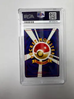Umbreon #197 Neo Discovery Holo Japanese Neo 2 Pokemon 2000 PSA 9 - Image 2