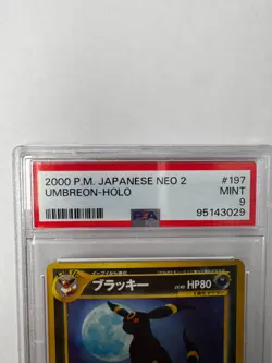 Umbreon #197 Neo Discovery Holo Japanese Neo 2 Pokemon 2000 PSA 9 - Image 5