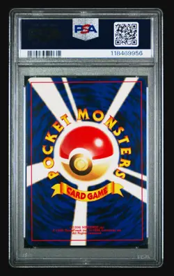 2000 POKEMON JAPANESE NEO 2 UMBREON HOLO 197 PSA 9 MINT - Image 2