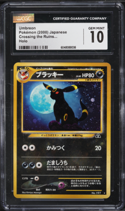CGC 10 GEM MINT 2000 Pokemon Japanese Neo 2 Holo Umbreon #197 Crossing the Ruins - Image 1