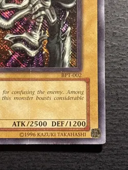 Summoned Skull BPT-002 Reverse Foil Misprint Error Secret Rare Yu-Gi-Oh Card MP - Image 4