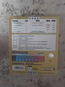 Pokemon TCG: Nine Colors Gathering Card Case Keychain Blind Box (Chinese) - Image 2
