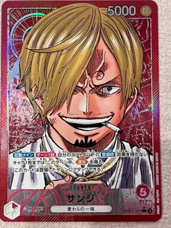 Onepiece Card Sanji L PRB01-001 prb01 The Best Japanese [MANGA PARALLEL] Japan - Image 1