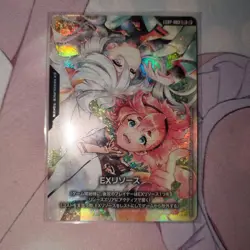 gundam card game promo Suletta & Miorine Ex Resource Without Offcial Playmat - Image 1
