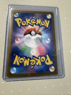Minior AR 070/062 Raging Surf sv3a Pokemon Card Japanese [Near Mint] - Image 2