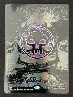 1x MTG Swamp (Phyrexian) - Full Art (Oil Slick Raised Foil) - (ONE) #367 - Magic - Image 3