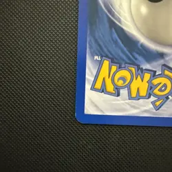 Super Energy Removal 2 134/147 Aquapolis Pokemon S266 - Image 3