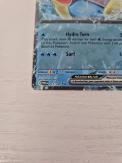 Lapras ex - 022/088 - Perfect Order Double Rare Pokemon Card TCG Deck Building - Image 2