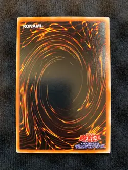 YuGiOh Card Silver Fang Vol.1 / EX No Ref Japanese - Image 2