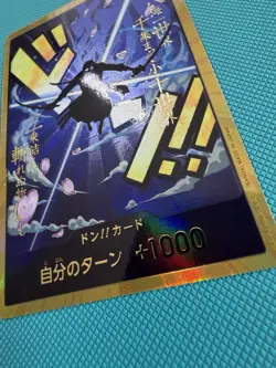 ONE PIECE Card DON !! Card Gold Frame Roronoa Zoro The Best PRB-01 Japanese - Image 4