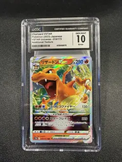 Charizard Vstar CGC 10 Error Additional Texture Japanese Vstar Universe - Image 1