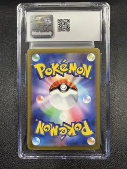 Charizard Vstar CGC 10 Error Additional Texture Japanese Vstar Universe - Image 2