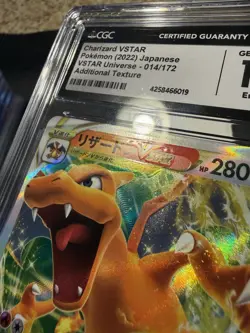 Charizard Vstar CGC 10 Error Additional Texture Japanese Vstar Universe - Image 3