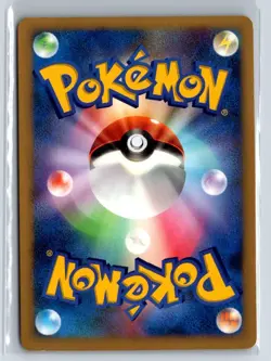 Pokemon Shining Darkness (DP3) (2007) Ludicolo DPBP322 Holo Rare LP - Image 2