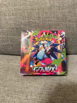 Pokemon Inferno X Booster Box Japanese w/Shrink F/S From JP - Image 1