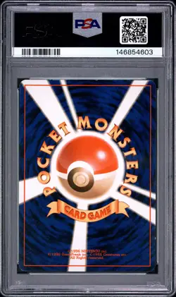 1999 Pokemon Japanese Gym 2 Japanese #3 Erika's Venusaur Holo PSA 4 - Image 2
