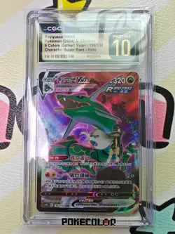 CGC 10 Pristine Rayquaza VMAX CSR 156/132 Simplified Chinese Pokemon Graded Slab - Image 1