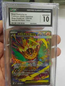 CGC 10 GEM MINT Mega Hawlucha ex 239/193 SAR Pokemon Japanese Mega Dream ex Holo - Image 1