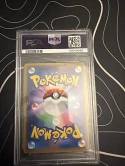 2019 POKEMON JPN SUN & MOON #213 FULL ART/TREVENANT & DUSKNOIR GX-HYPER PSA 10 - Image 2