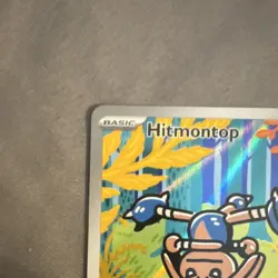 Pokemon TCG Hitmontop 240/217 Ascended Heroes IR - Image 3