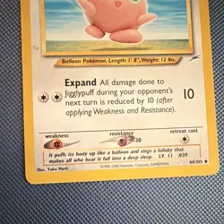 Jigglypuff 44/105 Neo Destiny Regular Unlimited ENG Yuka Morii - Image 4