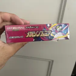 POKEMON JAPANESE MEGA SYMPHONIA BOOSTER BOX SEALED - Image 5