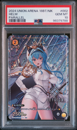 PSA 10 GEM MINT Helm Union Arena NIKKE 2024 UA18BT Parallel Foil Japanese Card - Image 2