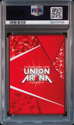 PSA 10 GEM MINT Helm Union Arena NIKKE 2024 UA18BT Parallel Foil Japanese Card - Image 3
