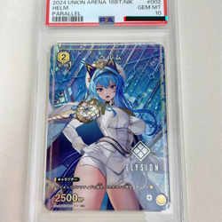 PSA 10 GEM MINT Helm Union Arena NIKKE 2024 UA18BT Parallel Foil Japanese Card - Image 5