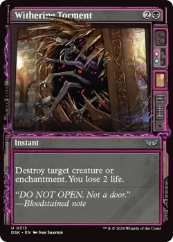 FOIL Withering Torment (Showcase) [Duskmourn: House of Horror - Image 1