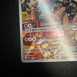 Pokemon TCG Team Rocket's Wobbuffet SVP 203 Promo Holo 110 HP EN - Image 5