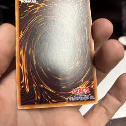 YUGIOH MULCHARMY PURULIA (EFFECT) ASIA ENGLISH EDITION INFO-AE027 RARE - Image 3