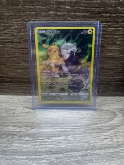 Pokemon TCG Pikachu Lost Origin Trainer Gallery Tg05/Tg30 Holo Ultra Rare - Image 1