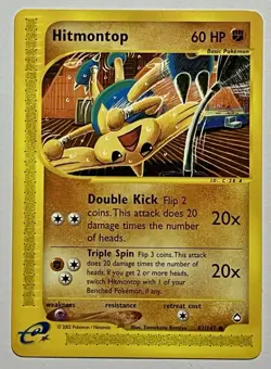 Hitmontop 82/147 (LP) Common E Series: Aquapolis 2002 Pokemon Card - Image 1