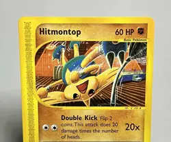 Hitmontop 82/147 (LP) Common E Series: Aquapolis 2002 Pokemon Card - Image 3