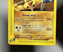 Hitmontop 82/147 (LP) Common E Series: Aquapolis 2002 Pokemon Card - Image 4