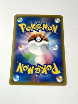 Karen 142/171 Best of XY Japanese Rare Pokemon Trainer Card Umbreon NM+ Mint - Image 3