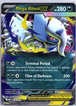 Mega Absol ex 086/132 ME01: Mega Evolution - Pokemon Card - NM - Image 1