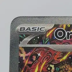 Pokemon TCG Oricorio ex Promo #024 - Image 2