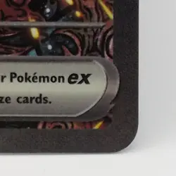 Pokemon TCG Oricorio ex Promo #024 - Image 4