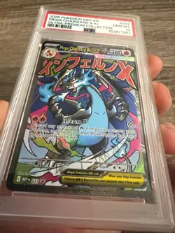 2025 POKEMON MEP EN-ME BLACK STAR PROMO #023 MEGA CHARIZARD X EX PSA 10 - Image 3