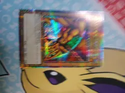 Left Arm of the Forbidden One - MP24-EN005 - Quarter Century Secret Rare YuGiOh - Image 4