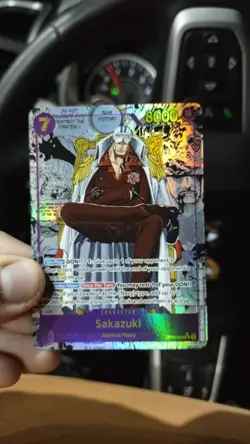 sakazuki manga rare - Image 1