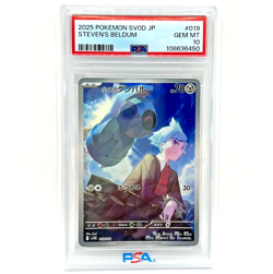 PSA 10 Steven's Beldum Promo 019/018 ex Starter Set SVOD Pokemon Card Japanese - Image 1