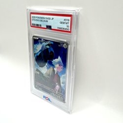 PSA 10 Steven's Beldum Promo 019/018 ex Starter Set SVOD Pokemon Card Japanese - Image 3