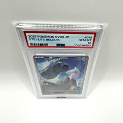 PSA 10 Steven's Beldum Promo 019/018 ex Starter Set SVOD Pokemon Card Japanese - Image 5