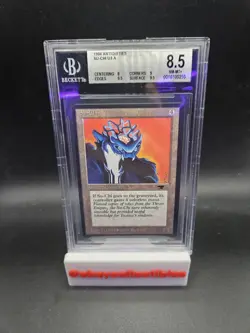 Su-Chi - Antiquities - MTG - BGS 8.5 GRADED - Image 1